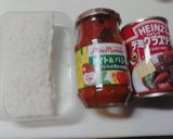 何でもおから入り：なすのトマトソース煮込作り方5写真