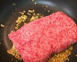 簡単☆ボロネーゼソース☆ミートソース☆作り方2写真