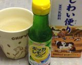 材料3つ！手作り飲むヨーグルト作り方1写真