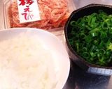 桜えびのチャーハン作り方1写真
