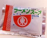 桜えびのチャーハン作り方5写真