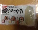 山形の冷たい鶏ソバ作り方2写真