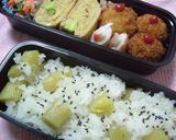 ホクホクさつまいもご飯♪作り方6写真