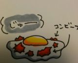 お腹大満足❤ベーグルサンド！！作り方2写真