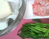我が家の夏レシピ!!ニラ麻婆豆腐作り方1写真