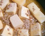 我が家の夏レシピ!!ニラ麻婆豆腐作り方4写真