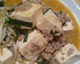 我が家の夏レシピ!!ニラ麻婆豆腐作り方6写真