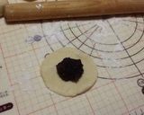 ホットケーキミックスで簡単♪あんパン作り方4写真