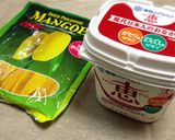 ドライマンゴーが復活☆とろとろヨーグルト作り方1写真