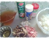 干し椎茸のリゾット作り方1写真