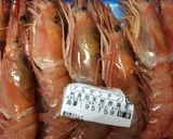 海老と白ワインのプチ贅沢蒸し煮作り方1写真