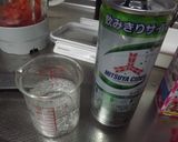 茄子のムースにトマトシャーベット作り方15写真
