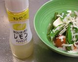 絹豆腐とチーズの夏野菜のヘルシーサラダ♪作り方2写真