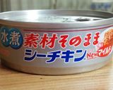 材料３つ♪ツナとわかめのオニオンサラダ☆作り方6写真