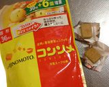 グリルで簡単オニオングラタン風スープ♪作り方1写真