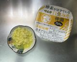 生姜味噌おでん作り方14写真