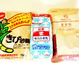 卵バターなしサクサク甘くないパートブリゼ作り方1写真