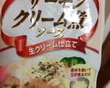 サーモンとチキンとキャベツのクリーム煮作り方1写真