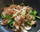 簡単★豚みそピリ辛丼作り方3写真