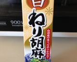 ハウス白ねり胡麻で簡単✿ゴマ豆腐作り方6写真