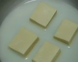 こうや豆腐のミルキーホエイ煮作り方2写真