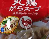 簡単！オリーブオイルで野菜炒め作り方4写真