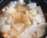 美味しく作るぶり大根作り方5写真