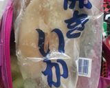 ＢＢＱ買出し＆下ごしらえ(覚書)作り方12写真