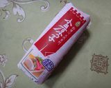 かまごこサラダ作り方1写真