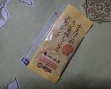 かまごこサラダ作り方4写真