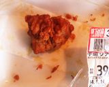 カレー蕎麦作り方1写真