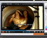 ふわっふわの煮穴子♪作り方11写真
