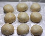 揚げ饅頭作り方1写真