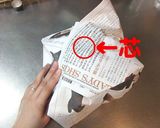 最長３週間!?レタス＆キャベツの保存方法作り方7写真