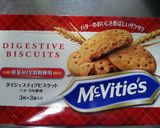 ベイクドチーズケーキ作り方1写真
