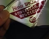 こんがりとろ〜り♪カレードリア作り方5写真