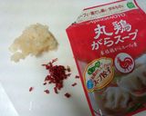 空心菜炒め作り方3写真