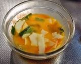 チーズとバジル✿タバスコケチャップライス作り方1写真
