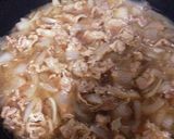 簡単 おいしいJ家の豚丼作り方4写真