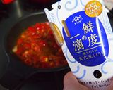 オリエンタル風カジキ胡麻焼きプレートご飯作り方4写真