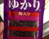 ズッキーニで簡単♥ゆかり炒め作り方1写真