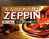 簡単！妖怪ウォッチ「ウィスパー」カレー作り方5写真