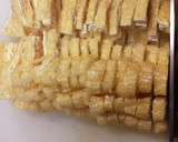 簡単激旨油揚げ★酒の肴にどうぞ作り方1写真