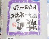 ダイエット＆デトックスに！しらたき冷麺だ作り方4写真