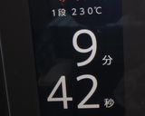 カレー研究会報告！柔らかタンドリーチキン作り方7写真
