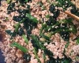 ズボラな若干ヘルシーミックス3種丼作り方4写真