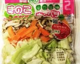 拝啓夢民・夫大好き野菜カレー作り方1写真