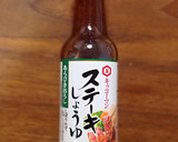 料理長の娘の【小松菜と長芋のソテー】作り方8写真
