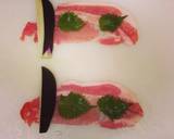 ナスと大葉の肉巻き 生姜ソース作り方2写真