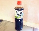 超簡単♪＊トマトと青じその冷製パスタ＊作り方12写真